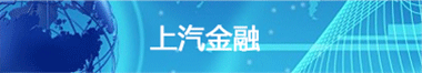 利来国际金融