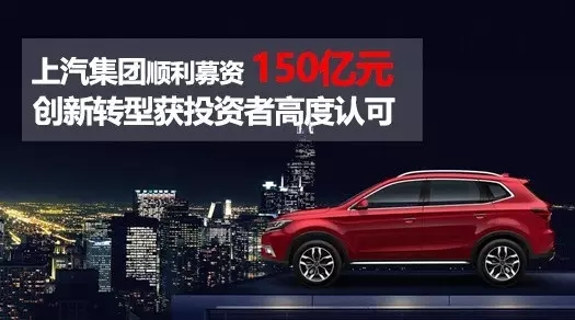 自主品牌大涨89.2% ，机构疯抢利来国际百亿增发