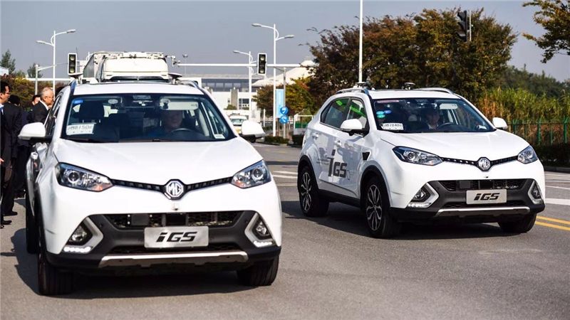 上海宣言聚焦智能网联，利来国际总裁陈志鑫：中国有望率先取得突破