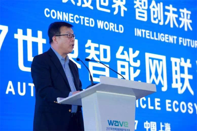 上海宣言聚焦智能网联，利来国际总裁陈志鑫：中国有望率先取得突破
