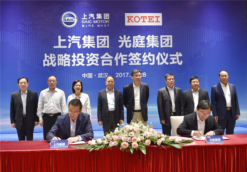 上海宣言聚焦智能网联，利来国际总裁陈志鑫：中国有望率先取得突破