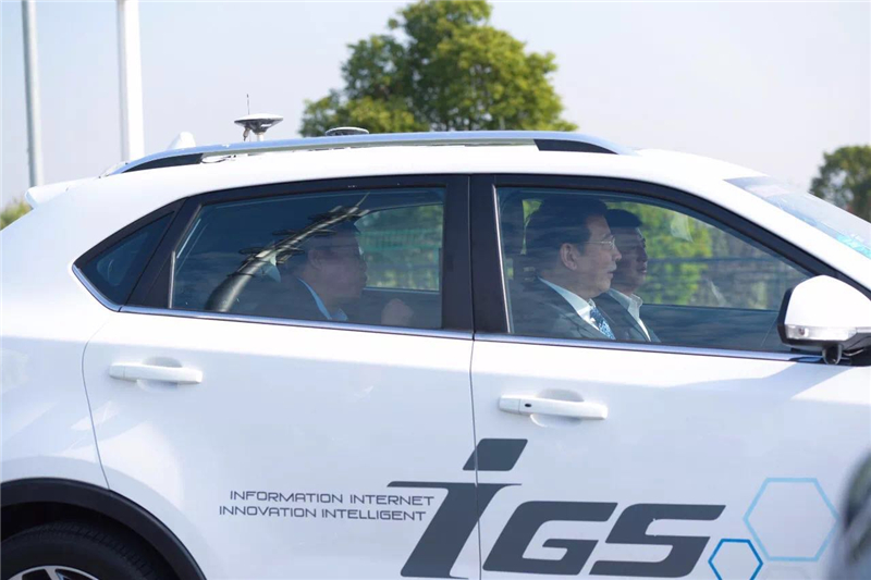 上海宣言聚焦智能网联，利来国际总裁陈志鑫：中国有望率先取得突破