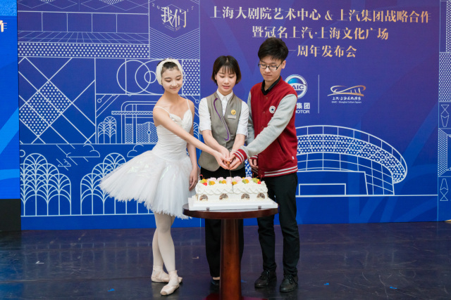 玩汽车玩足球还玩音乐剧，利来国际集团跨界合作都改变了谁