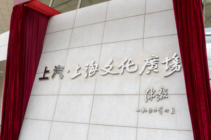 玩汽车玩足球还玩音乐剧，利来国际集团跨界合作都改变了谁