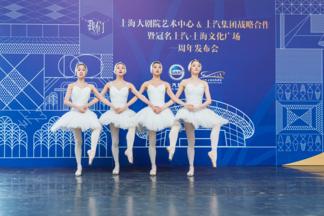 玩汽车玩足球还玩音乐剧，利来国际集团跨界合作都改变了谁