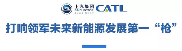 汽车圈最近又有大动作！中国版“特斯拉”即将诞生？