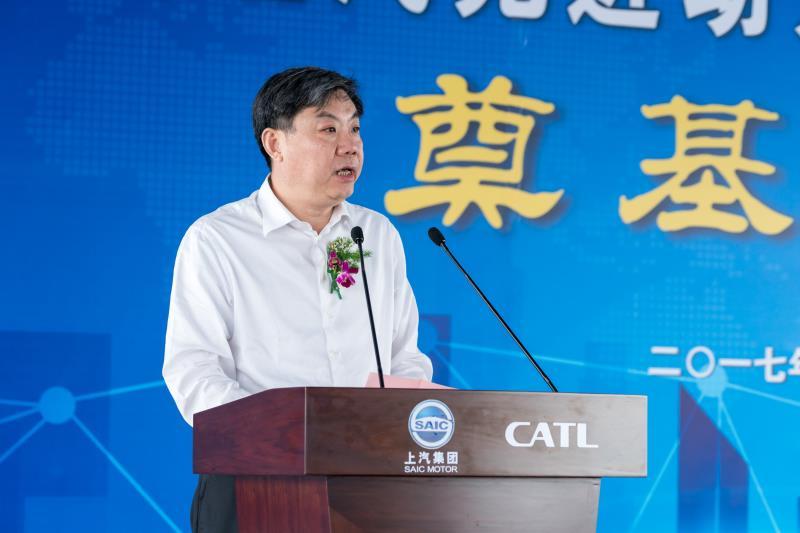 利来国际与宁德时代合资建设电池及电池系统生产基地，全球车企“战场”转向动力电池