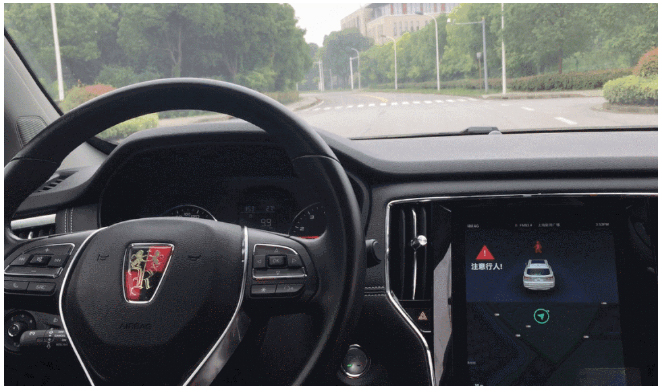 2020年，国产车将有“黑科技”领先世界！中国人都拍手叫好