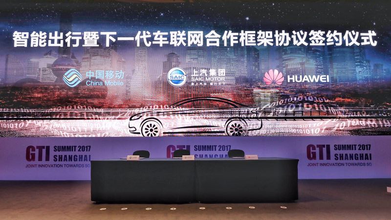 2020年，国产车将有“黑科技”领先世界！中国人都拍手叫好