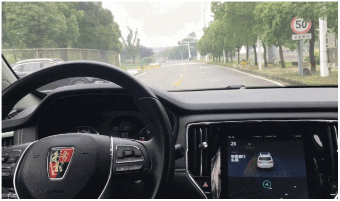 科技大事件，智能出行近在眼前