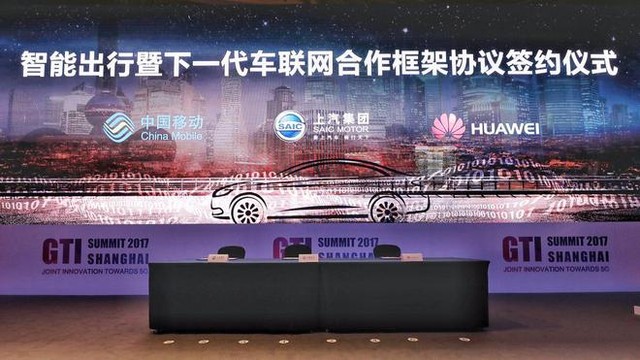 科技大事件，智能出行近在眼前