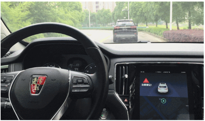 科技大事件，智能出行近在眼前