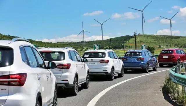 世界的利来国际，不一样的国企