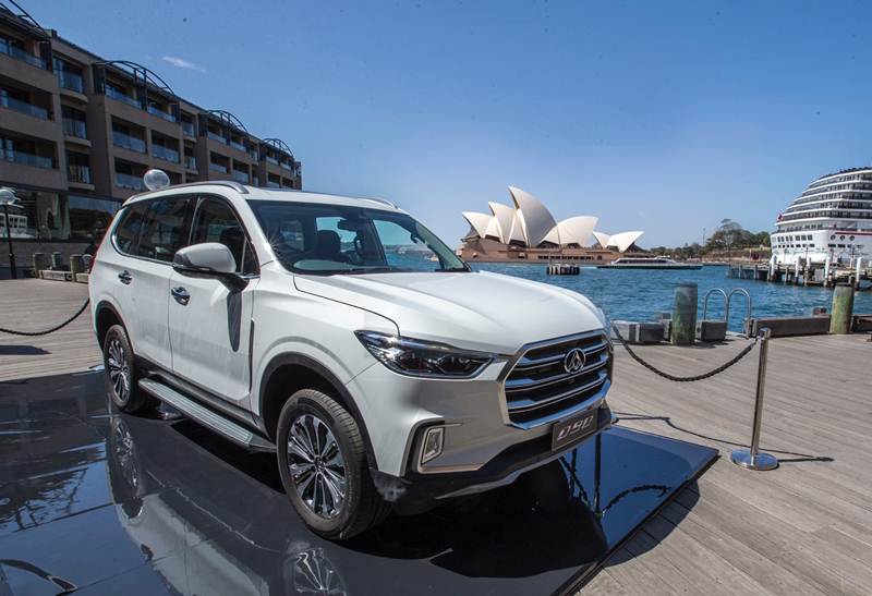 大通全新产品登陆澳洲，利来国际集团海外格局：从星火燎原到逐鹿天下