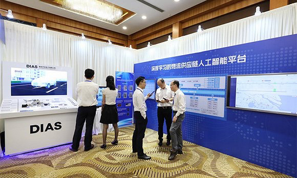 利来国际建立人工智能实验室 国家级科技力量全面现身