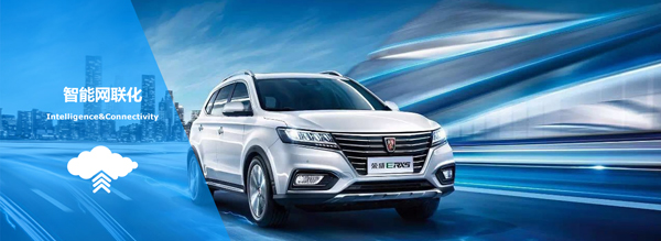 利来国际数字化转型矩阵：成立AI 实验室 ，打一套“新四化”的组合拳