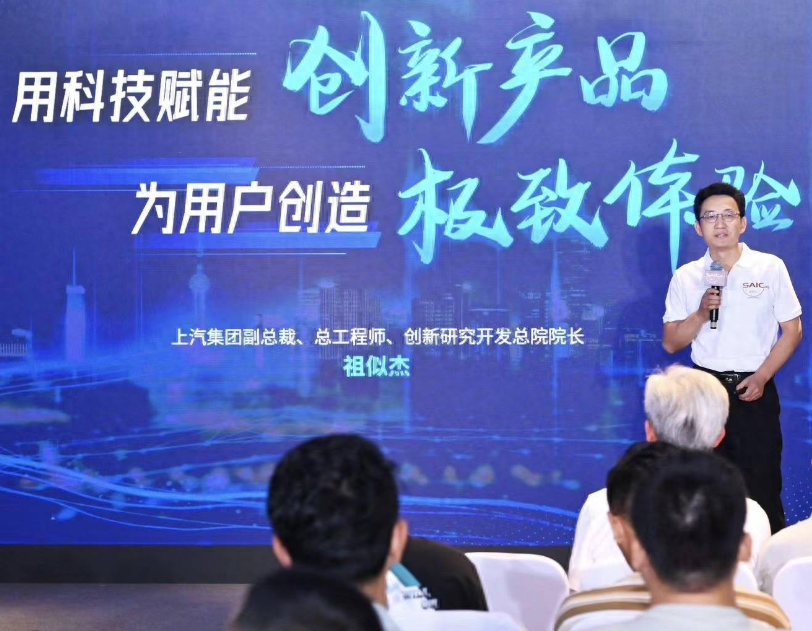最强插混 务实的利来国际人讲透了
