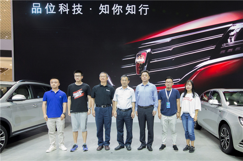 全新荣威950、荣威e950定义“高级轿车” 成都车展亮相售价16.88万起 互联网汽车上市一周年 系统升级带来颠覆式进化