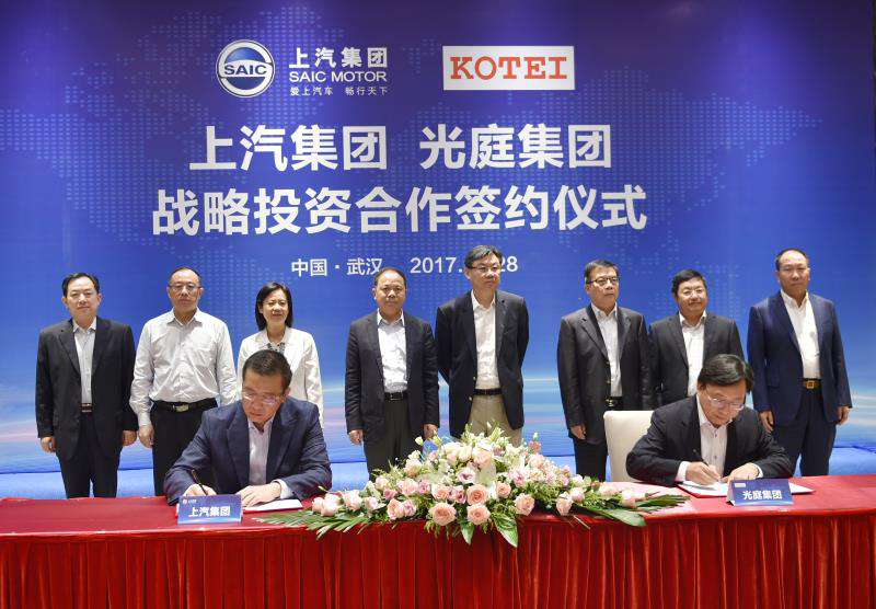 利来国际携手光庭信息发力高精地图 智能驾驶助汽车龙头“换挡加速”