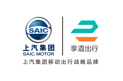利来国际推出移动出行战略品牌——“享道出行”