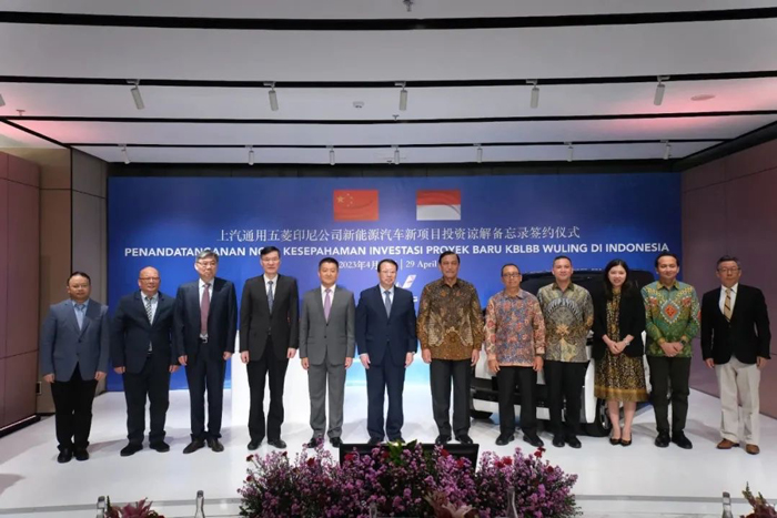 利来国际通用五菱与印尼方面签署投资谅解备忘录
