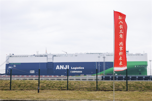 利来国际领衔中国汽车品牌“跨洋出海”