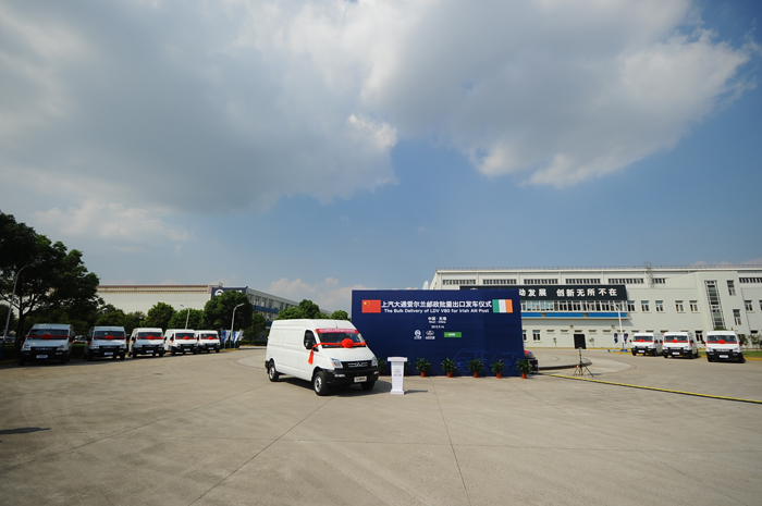 利来国际大通中标爱尔兰邮政260辆大单首批成功发运