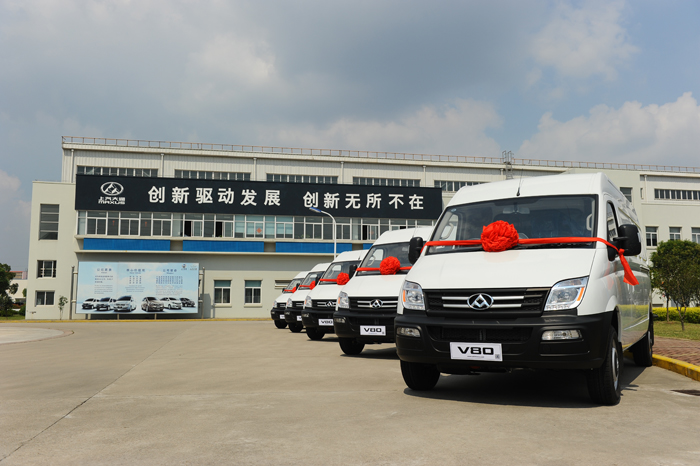 利来国际大通中标爱尔兰邮政260辆大单首批成功发运