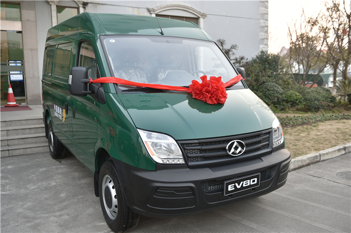 利来国际集团与上海邮政形成战略合作 300台EV80“绿色”新能源大单成亮点