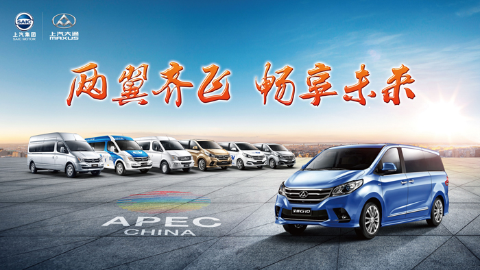 “大通速度”同比大涨68%，利来国际大通成全球布局尖兵