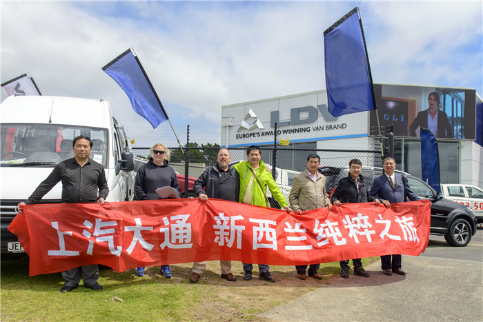 重承诺守信用彰显国际品牌可信赖形象，全球战略发达国家市场成亮点