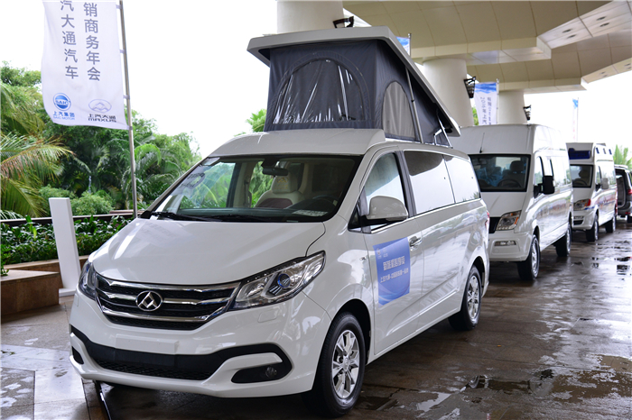 2016年利来国际大通营销商务年会在博鳌召开 畅享未来