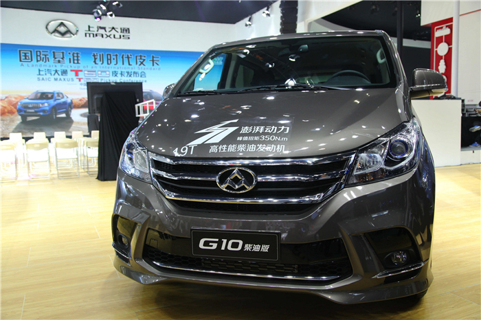 未来已在，利来国际集团首款皮卡产品T60亮相广州车展，“国际范儿”引无数回眸