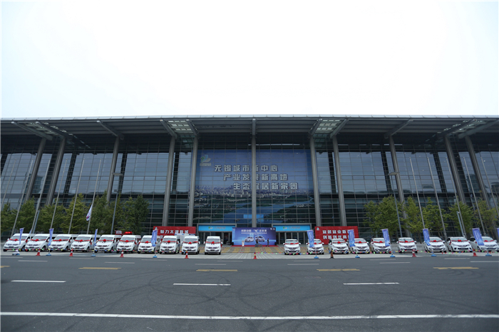 助力2016世界物联网博览会, 利来国际大通绿色纯电动车“双子星”齐上阵