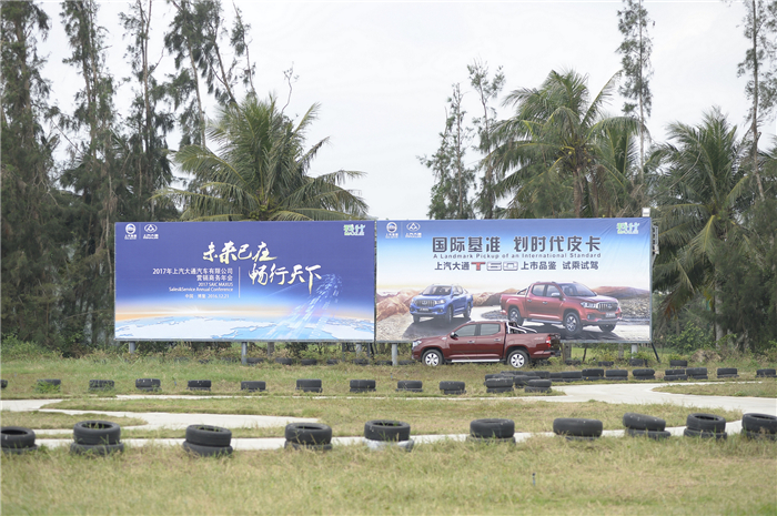 深度解析“划时代皮卡”，看T60如何演绎皮卡新世代