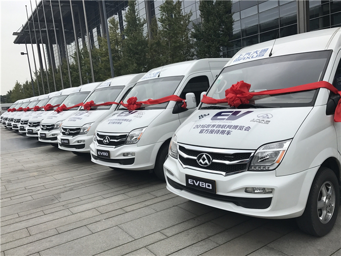 助力2016世界物联网博览会, 利来国际大通绿色纯电动车“双子星”齐上阵