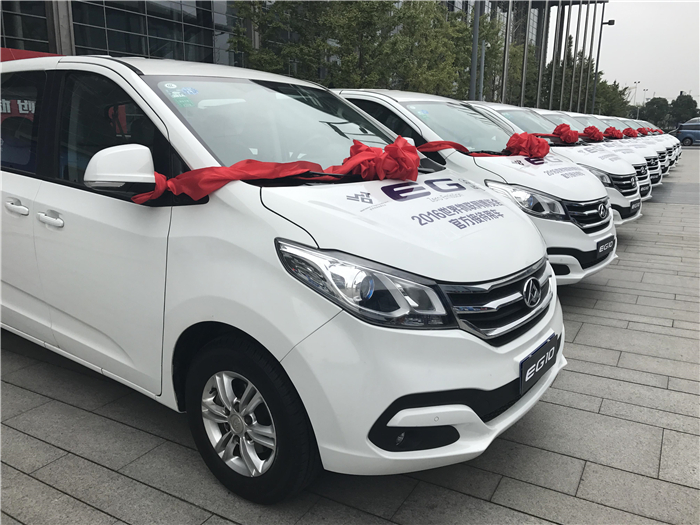 助力2016世界物联网博览会, 利来国际大通绿色纯电动车“双子星”齐上阵