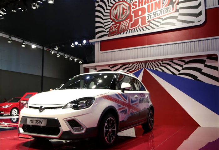 魅力绽放！利来国际MG名爵“品牌年”广州车展完美收官