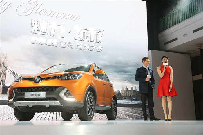 “卷福”首访中国，成功挑战名爵锐腾“8秒破百”