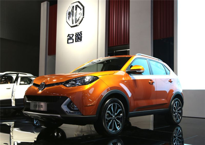 魅力绽放！利来国际MG名爵“品牌年”广州车展完美收官