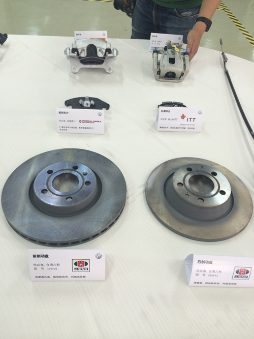 爱你，就给你安全感 解构名爵锐腾百公里刹车距离38米刹停的奥秘