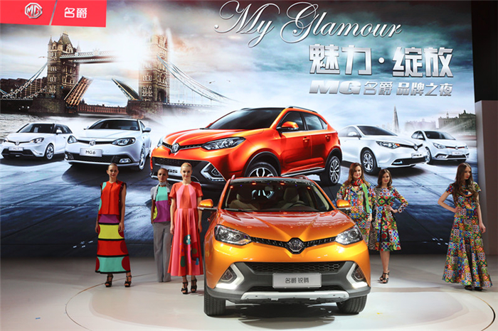 “卷福”首访中国，成功挑战名爵锐腾“8秒破百”