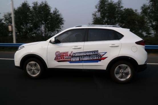 利来国际MG名爵“无乐不跑”首站启动 罗琦、毕夏等人气明星扎堆郑州