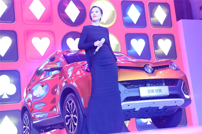 “卷福”首访中国，成功挑战名爵锐腾“8秒破百”