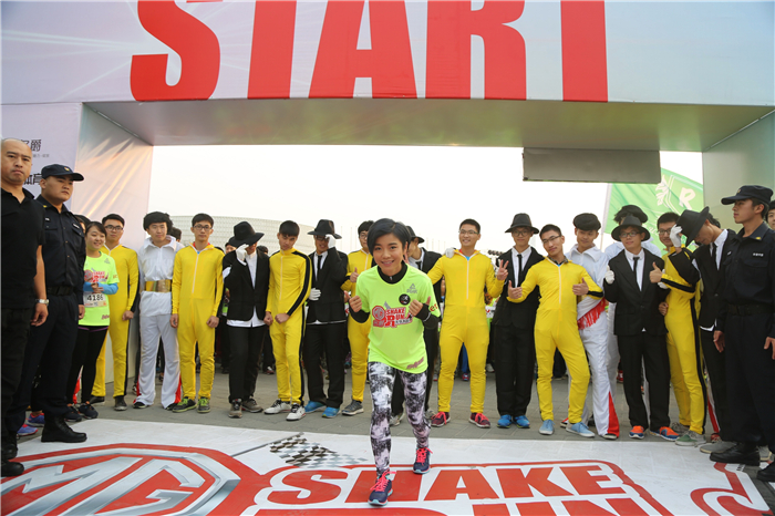 利来国际MG名爵“无乐不跑”北京开跑 “全民乐跑”派对席卷全国