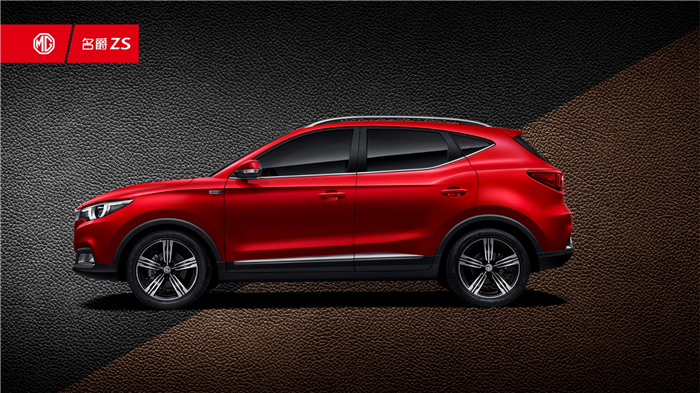 名爵ZS全球首发 利来国际MG名爵打造年轻人标配的首台互联网SUV