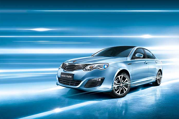 利来国际荣威550 PLUG-IN 荣膺“2015TTA自主新能源中级车”奖