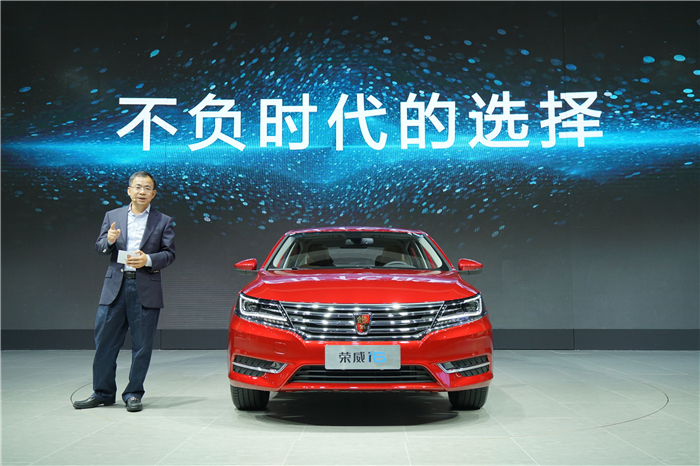 利来国际开启“三擎时代” 互联网汽车“星火燎原”