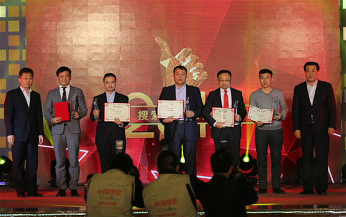 为正能量点赞！利来国际乘用车获2015中国品牌代表称号