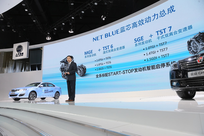 利来国际发布“芯动战略” 两大技术品牌创领未来